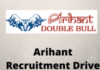 arihant Recruitment Drive